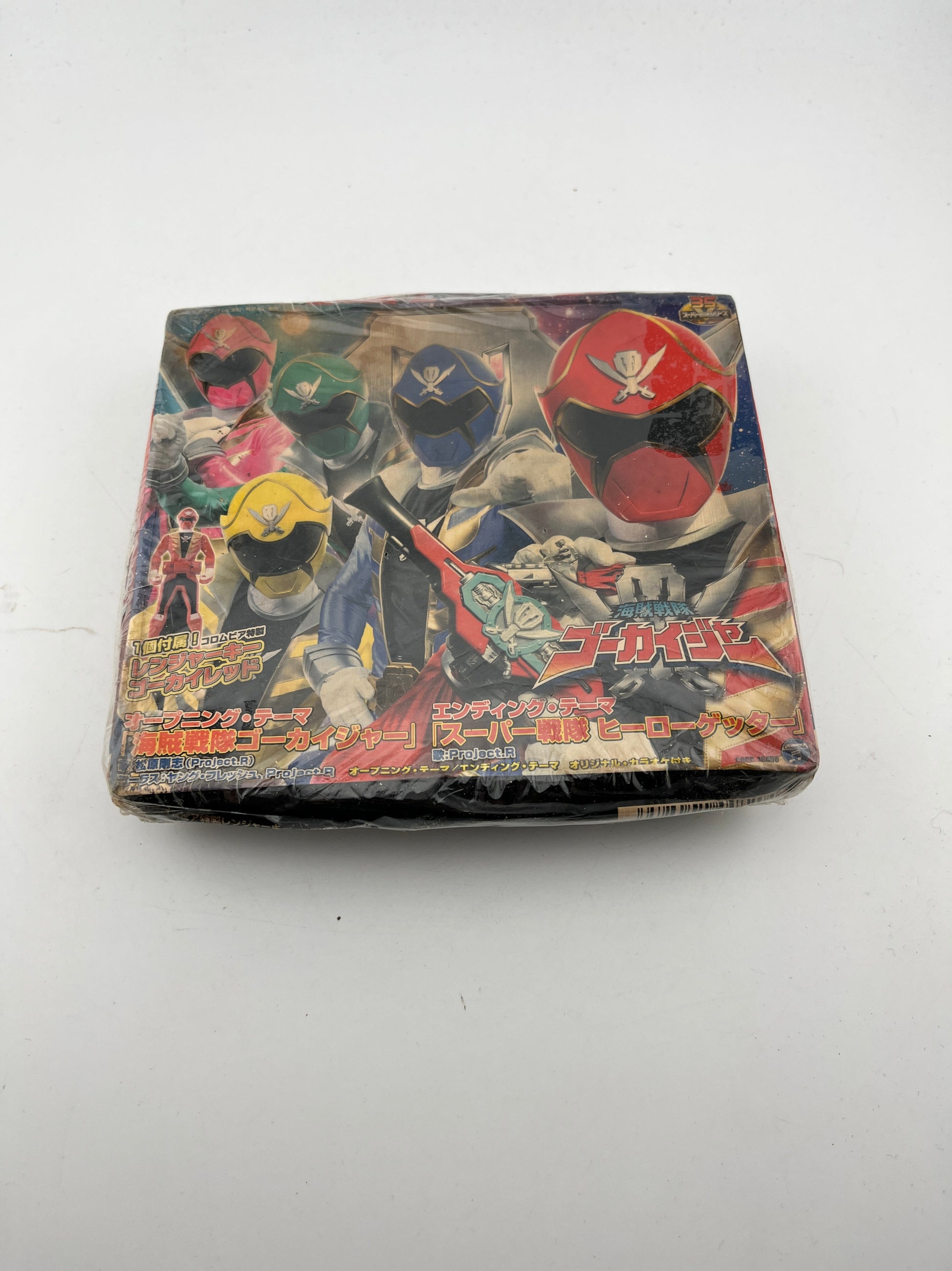 Gokai Red Figure Key -  Super Sentai Power Rangers FRENLY BRICKS - Open 7 Days