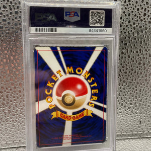 2001 POKEMON JAPANESE NEO 4 232 DARK DONPHAN HOLO PSA 8 FRENLY BRICKS - Open 7 Days