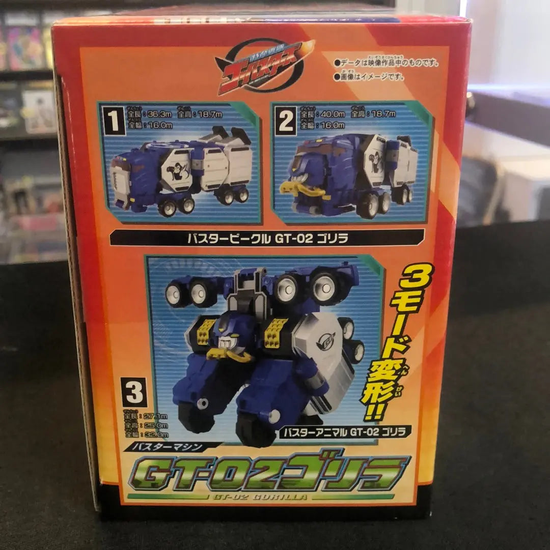 Power Rangers Beast Morphers Go-Busters Buster Machine GT-02 GORILLA Bandai FRENLY BRICKS - Open 7 Days