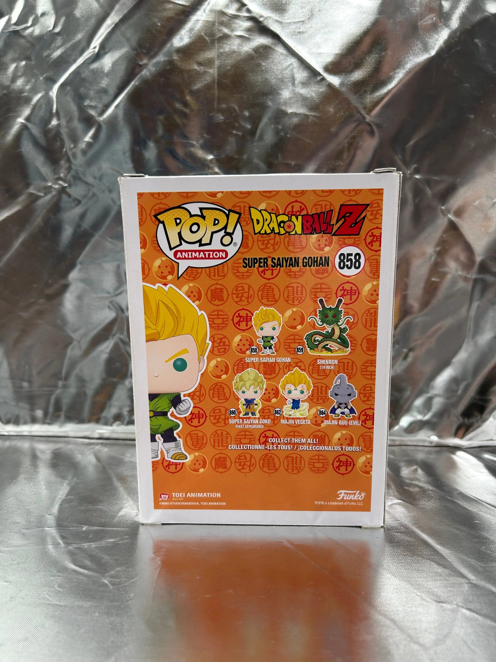 Funko POP Animation - Dragon Ball Z - Syper Saiyan Gohan #858 FRENLY BRICKS - Open 7 Days