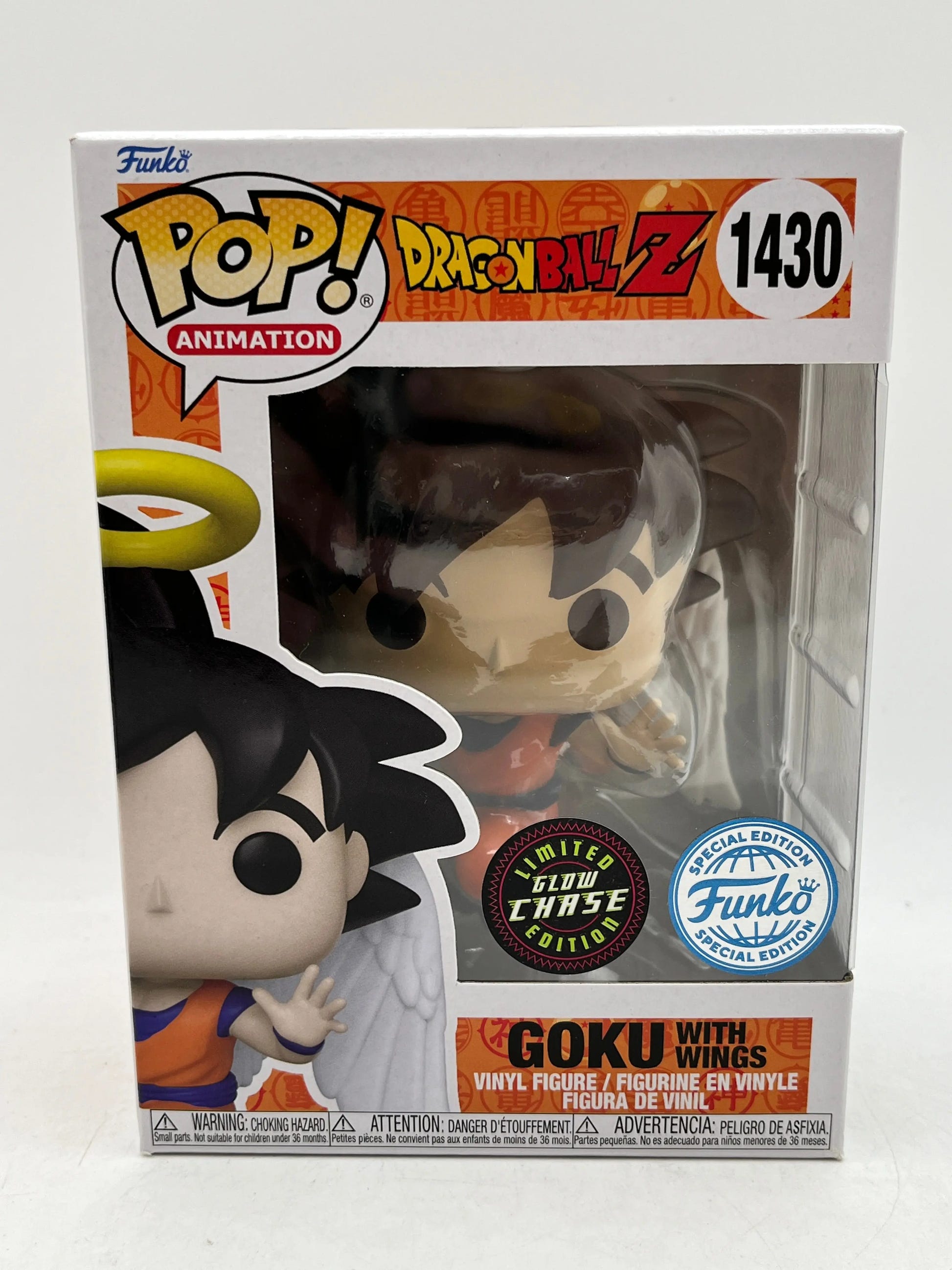 Funko POP! Animation - Dragon Ball Z - Goku With Wings #1430 - Glow Chase FRENLY BRICKS - Open 7 Days image 1