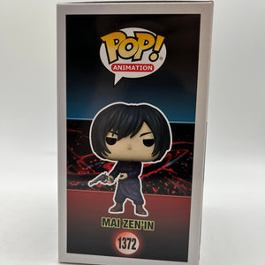 Funko POP! Animation JuJutsu Kaisen - Mai Zen’in #1372 - Vinyl Collectable FRENLY BRICKS - Open 7 Days