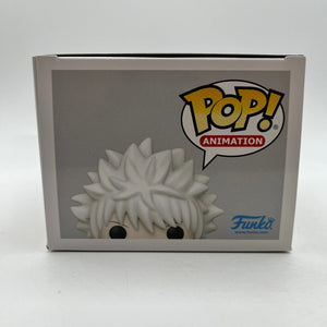 Funko POP! Animation Hunter X Killua Zoldyck #1156 - Special Edition FRENLY BRICKS - Open 7 Days