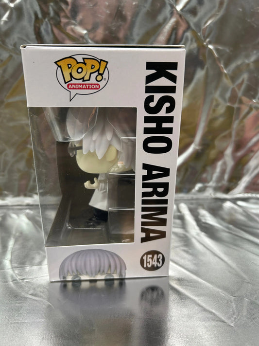 Funko Pop Vinyl #1543 Kisho Arima FRENLY BRICKS - Open 7 Days