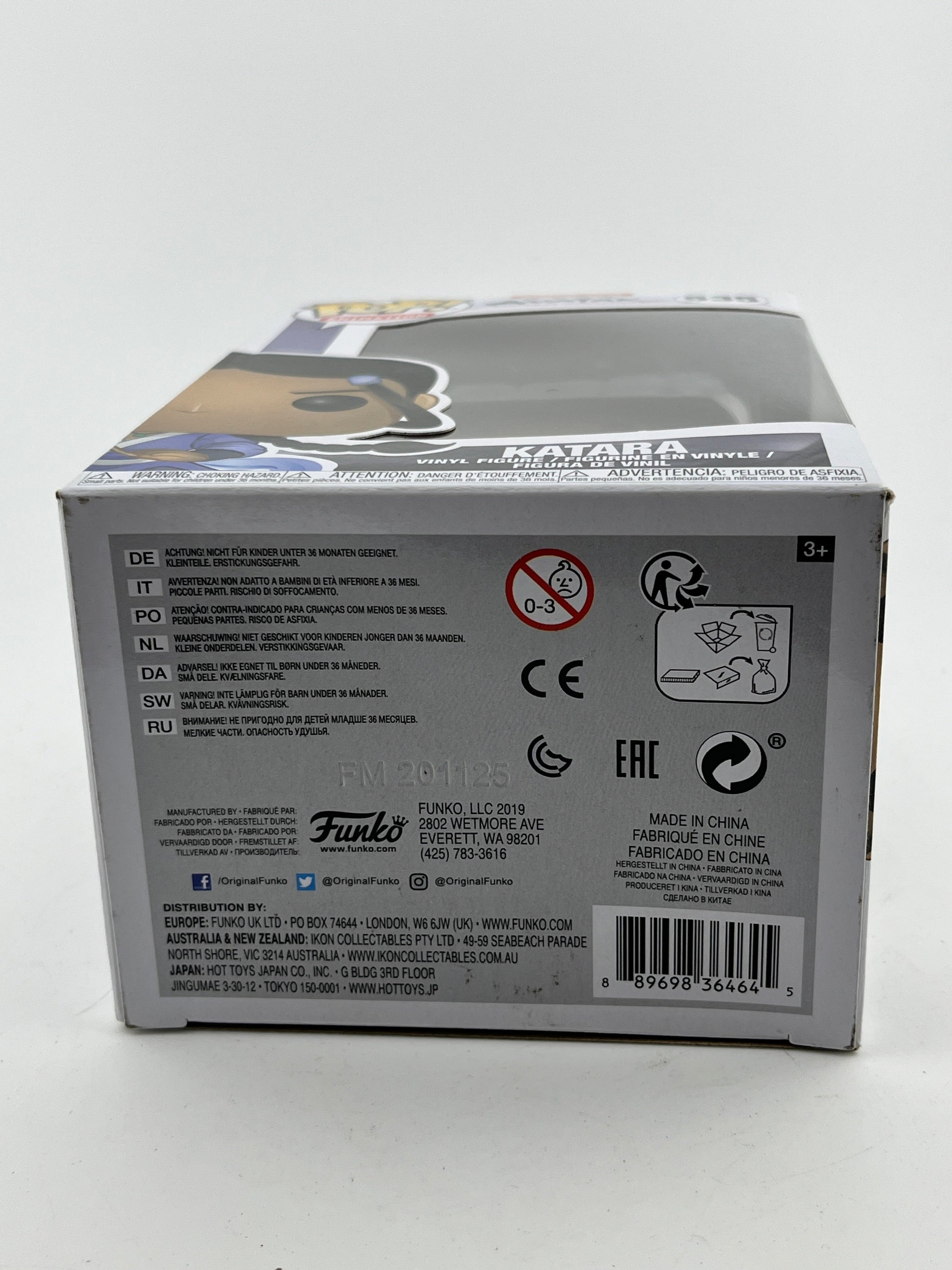 Funko POP! Animation Avatar The Last Airbender - Katara #535 - Vinyl Collectable FRENLY BRICKS - Open 7 Days