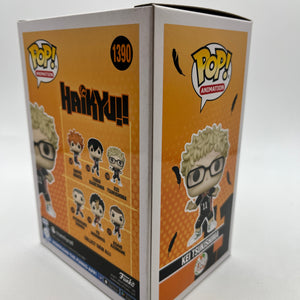 Funko POP! Animation Haikyu!! Kei Tsukishima #1390 - Vinyl Collectable FRENLY BRICKS - Open 7 Days