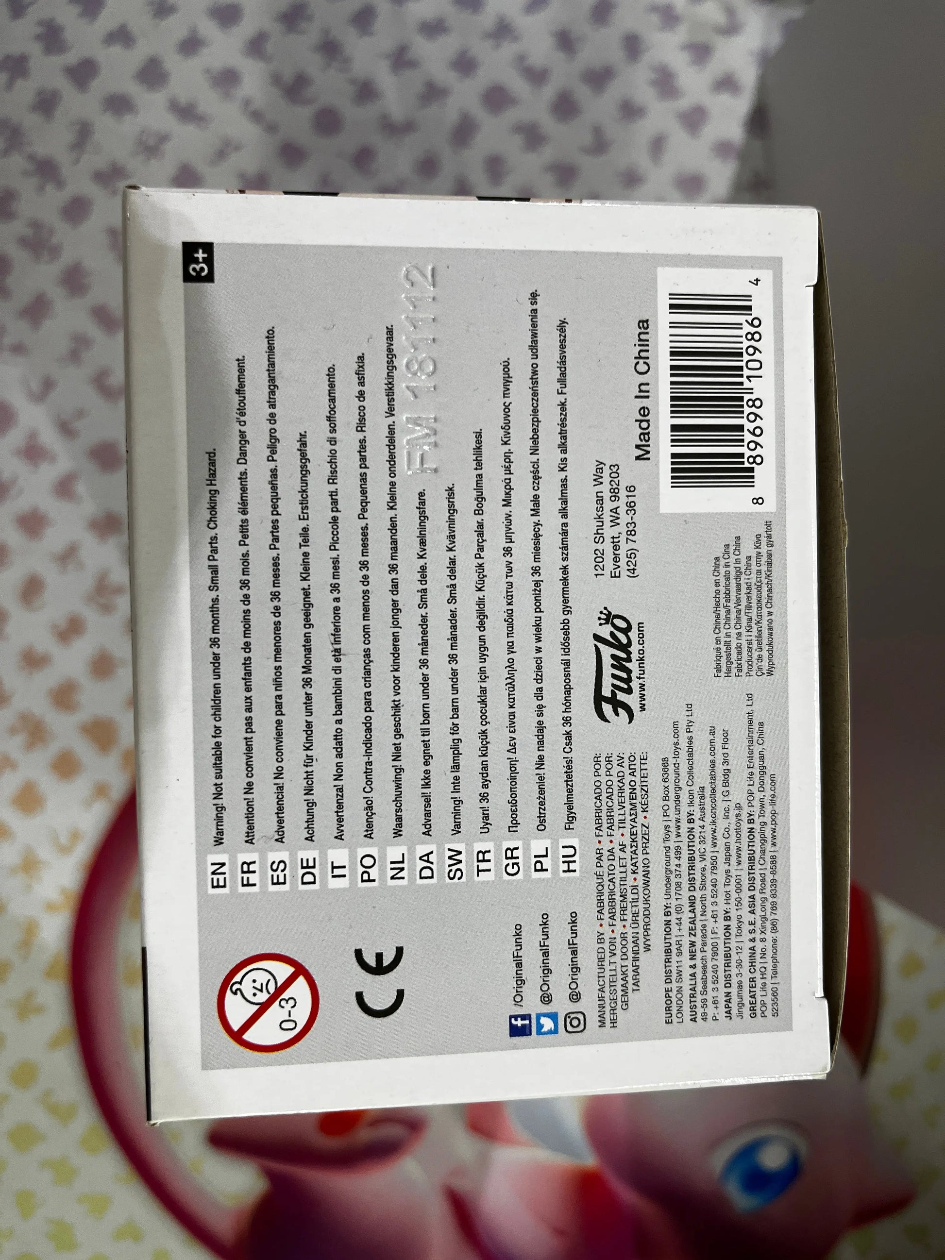 Funko Pop Vinyl Harry Potter George Weasley #34 FRENLY BRICKS - Open 7 Days