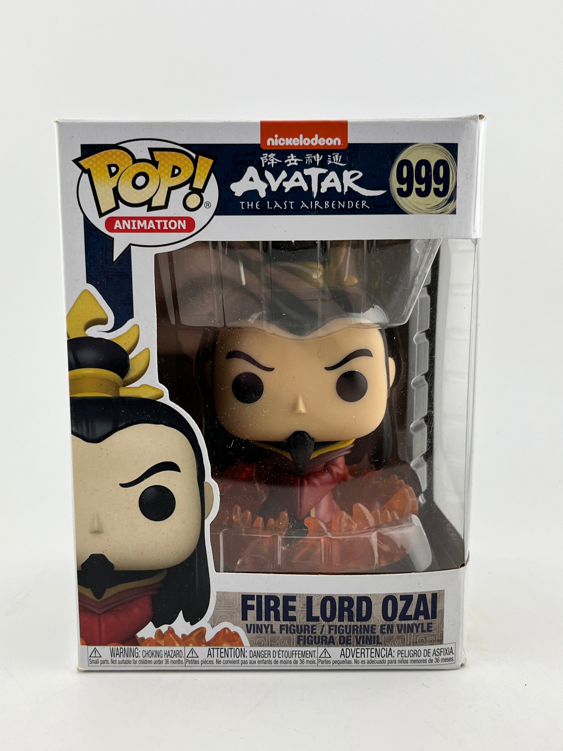 Funko POP! Animation Avatar The Last Airbender - Fire Lord Ozai #999 - Vinyl Collectable FRENLY BRICKS - Open 7 Days