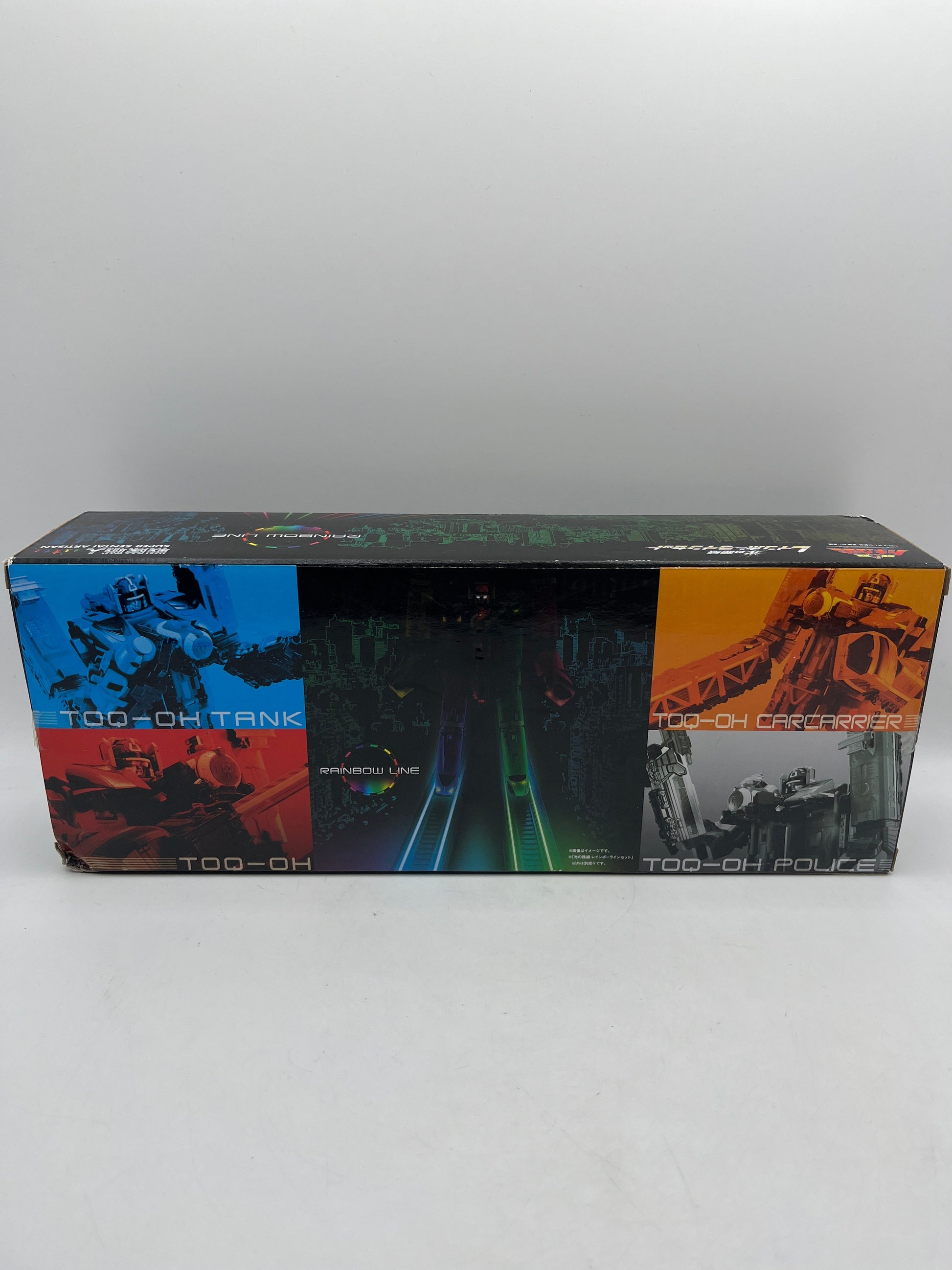 Bandai Power Rangers Ressha Sentai ToQger DX Rainbow Line Set Route of Light FRENLY BRICKS - Open 7 Days