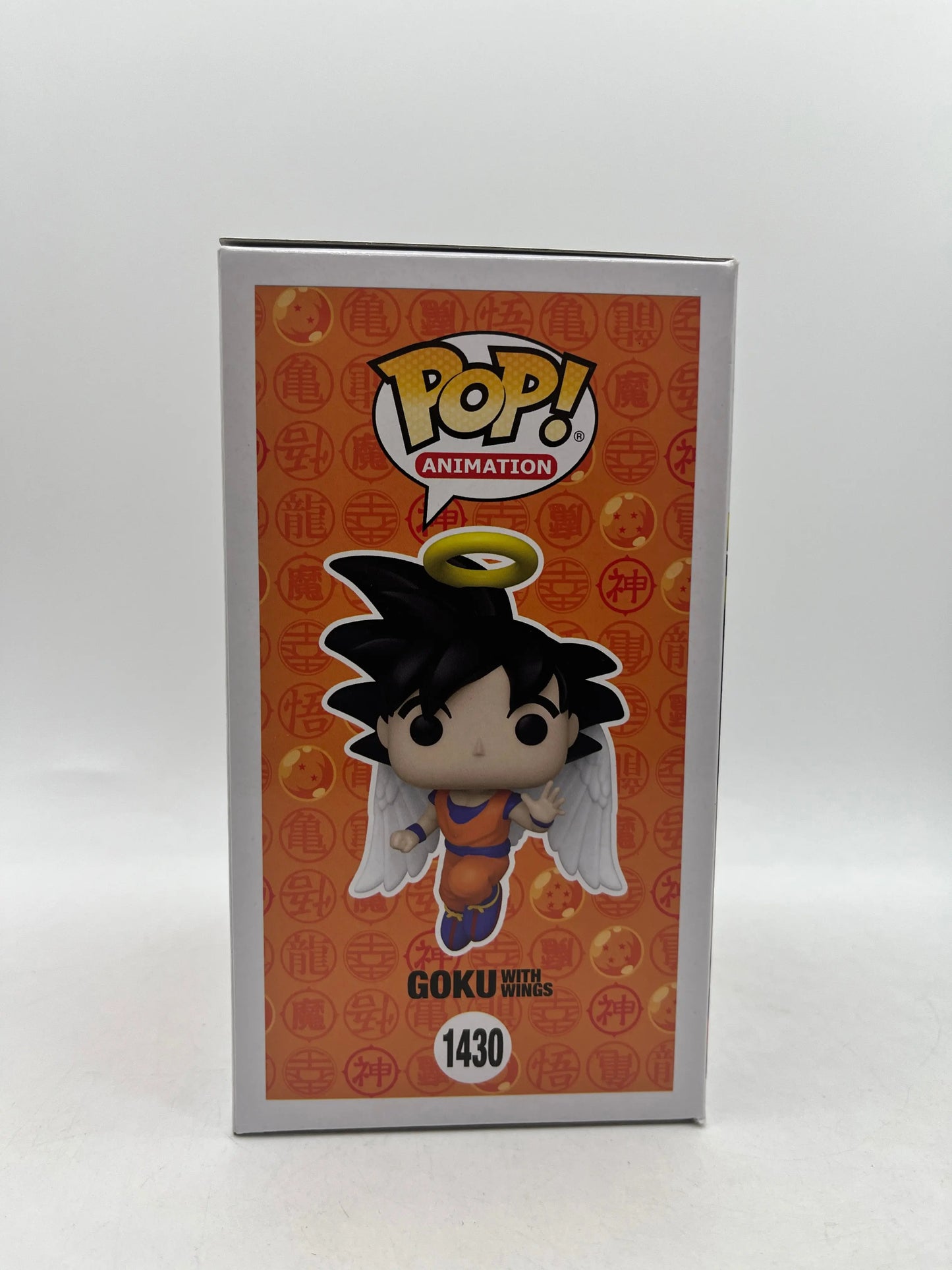 Funko POP! Animation Dragon Ball Z - Goku With Wings - Glow Chase LE FRENLY BRICKS - Open 7 Days