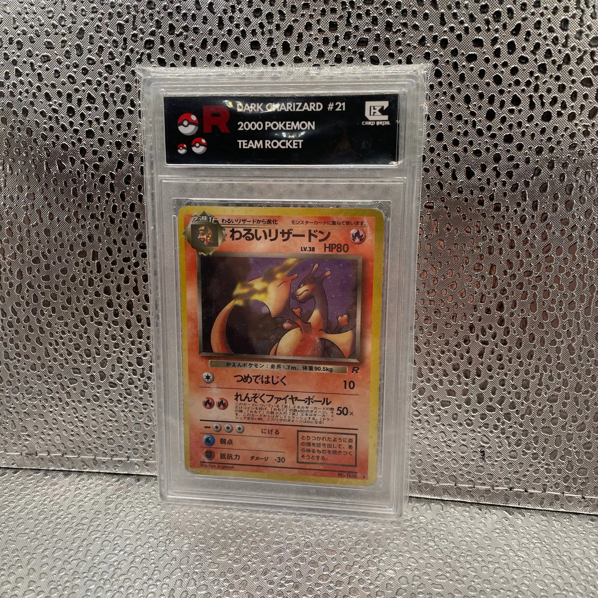 Pokemon TCG Cards Dark Charizard 21/82 Team Rocket Rare WOTC Slab FRENLY BRICKS - Open 7 Days