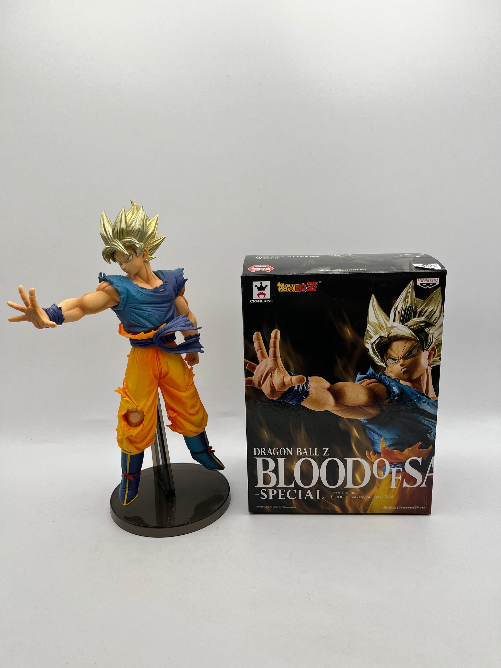 Dragonball Z Blood Of Saiyans-Special - Son Goku - Ex Display - Not Sealed FRENLY BRICKS - Open 7 Days