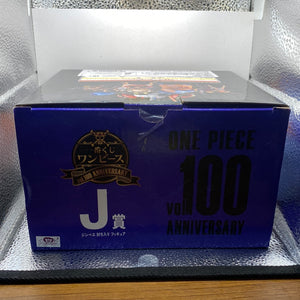 RARE ONE PIECE vol.100 Anniversary Kuji 2021 Jinbei Figure FRENLY BRICKS - Open 7 Days