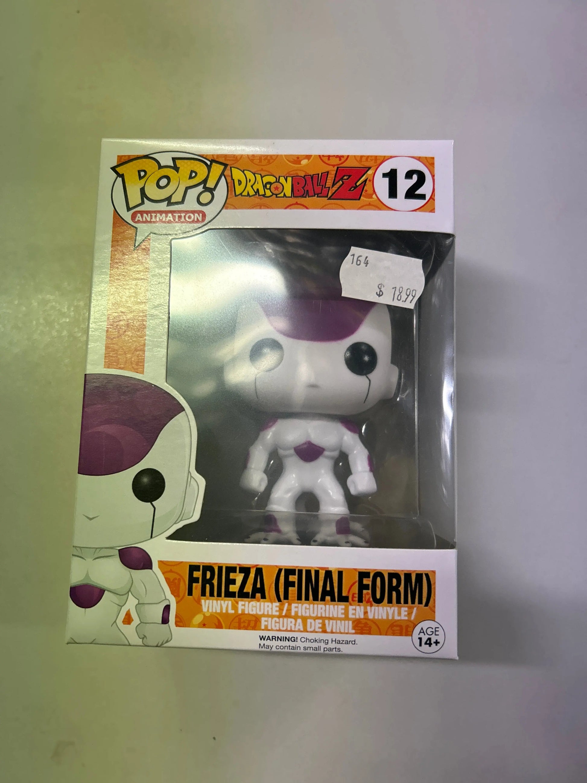 Pop Vinyl Dragon Ball Z #12 Frieza (Final Form) FRENLY BRICKS - Open 7 Days