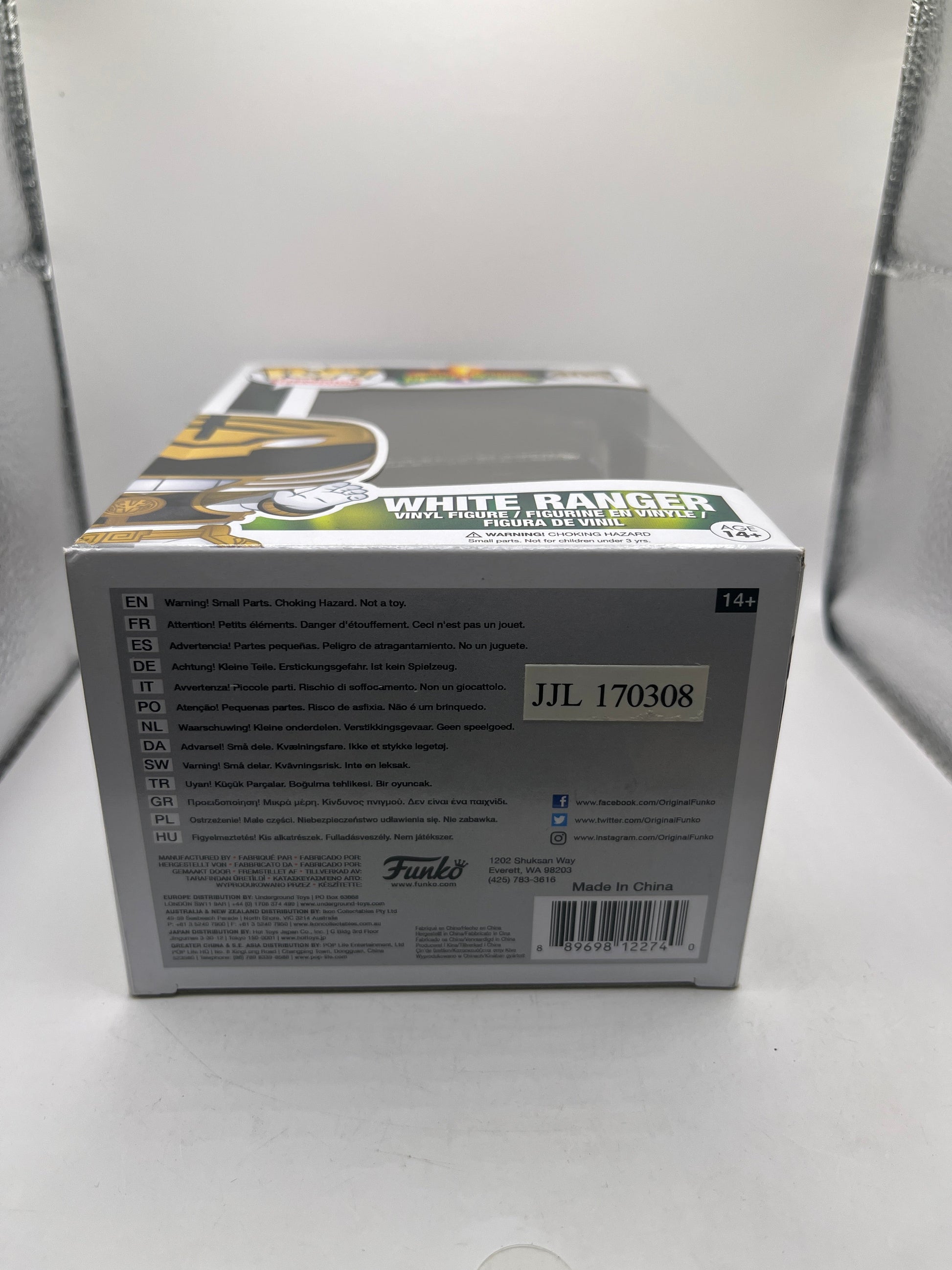 Funko Pop! Vinyl: Power Rangers - White Ranger #405 FRENLY BRICKS - Open 7 Days