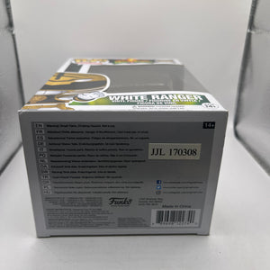 Funko Pop! Vinyl: Power Rangers - White Ranger #405 FRENLY BRICKS - Open 7 Days
