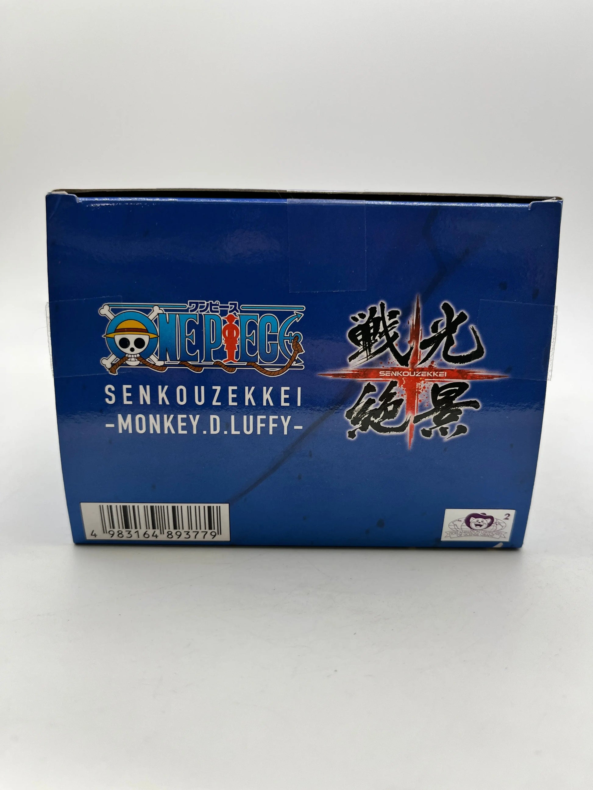 Bandai Namco Banpresto Senkouzekkei One Piece Monkey D. Luffy Gear 5 Figure NIB FRENLY BRICKS - Open 7 Days