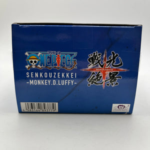 Bandai Namco Banpresto Senkouzekkei One Piece Monkey D. Luffy Gear 5 Figure NIB FRENLY BRICKS - Open 7 Days