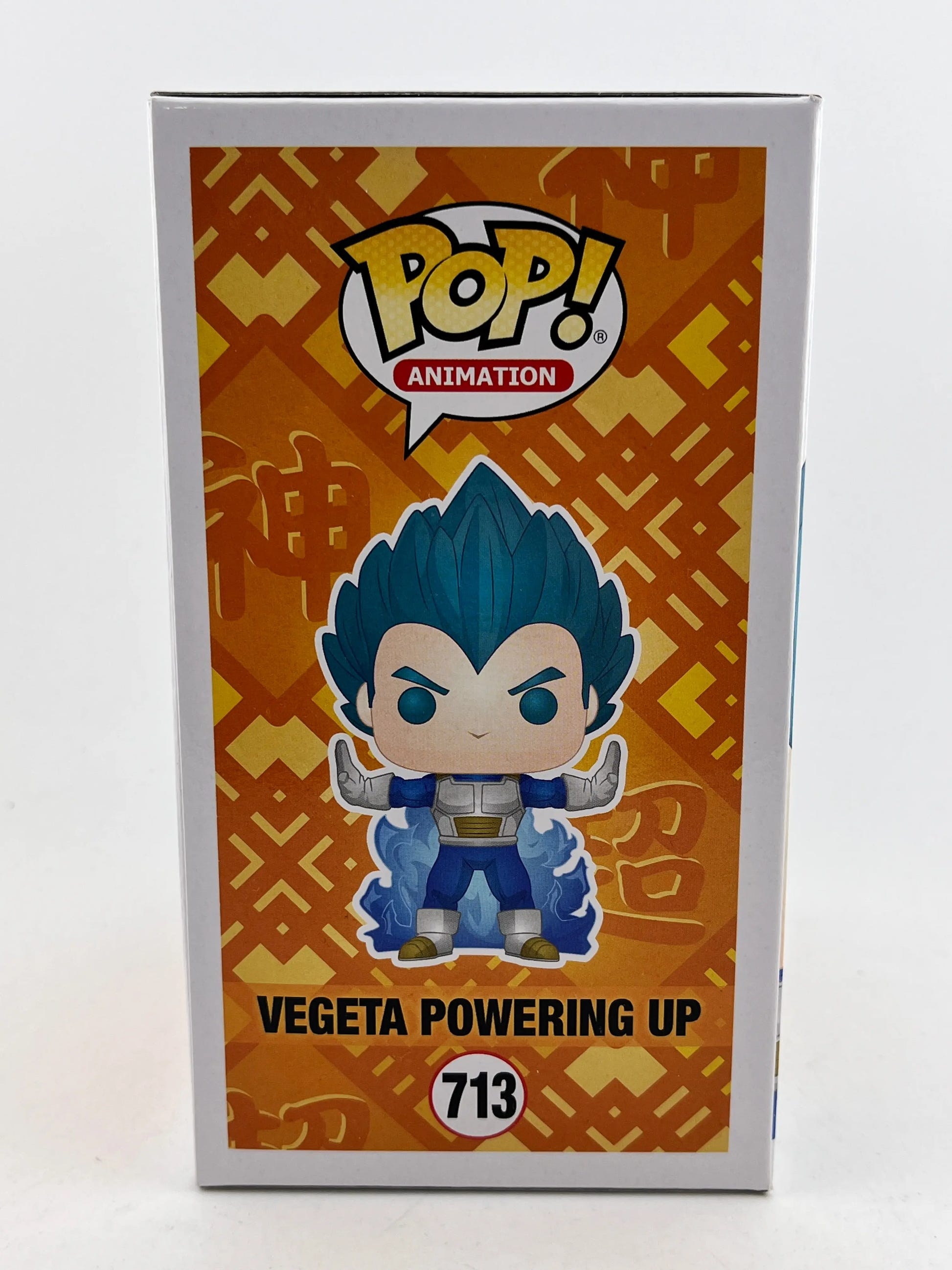 Funko POP! Animation Dragon Ball Super - Vegeta Powering Up #713 - Chase, photo 4 image 4