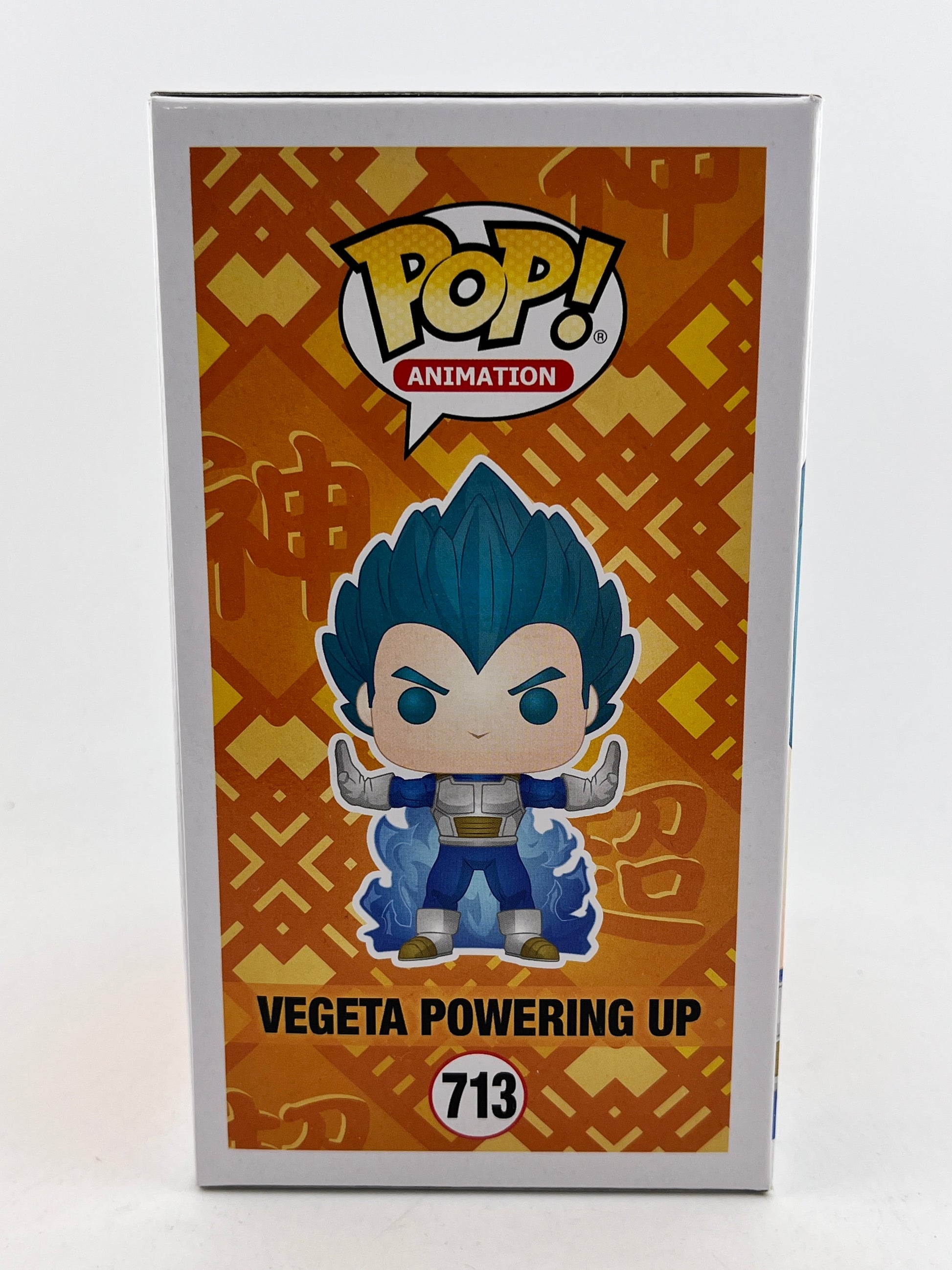 Funko POP! Animation Dragon Ball Super - Vegeta Powering Up #713 - Chase Special Edition FRENLY BRICKS - Open 7 Days