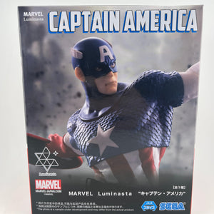 MARVEL Luminasta Captain America Japan Figure FRENLY BRICKS - Open 7 Days