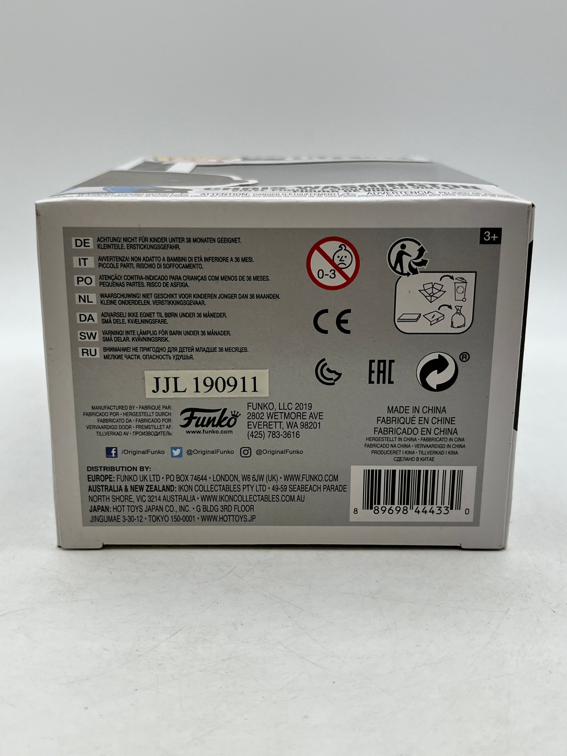 Funko POP! Movies Get Out - Chris Washington #833 - Vinyl Collectable