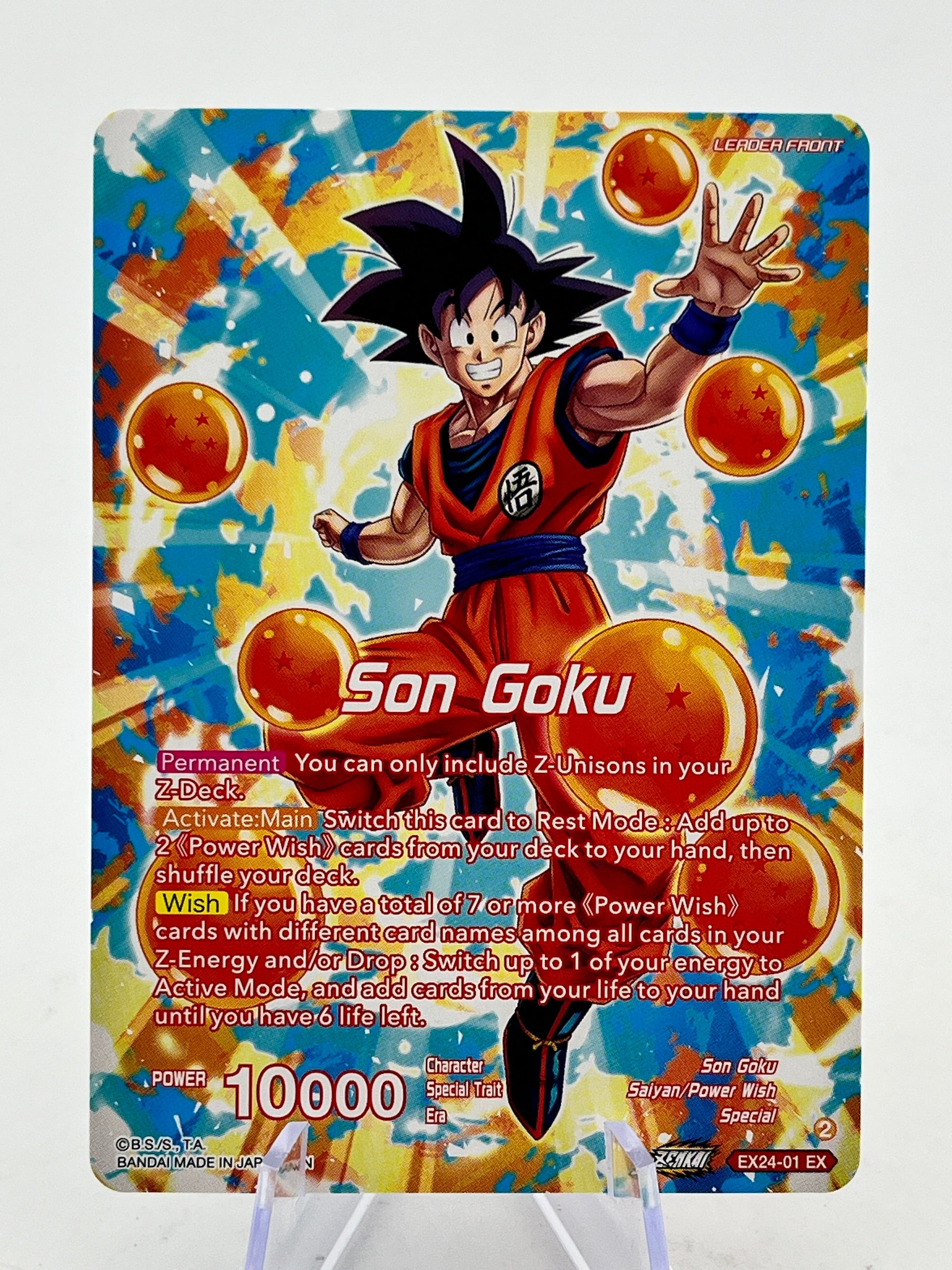 Dragon Ball - Son Goku, Story Of A Forming Wish - EX24-01 - Single FRENLY BRICKS - Open 7 Days