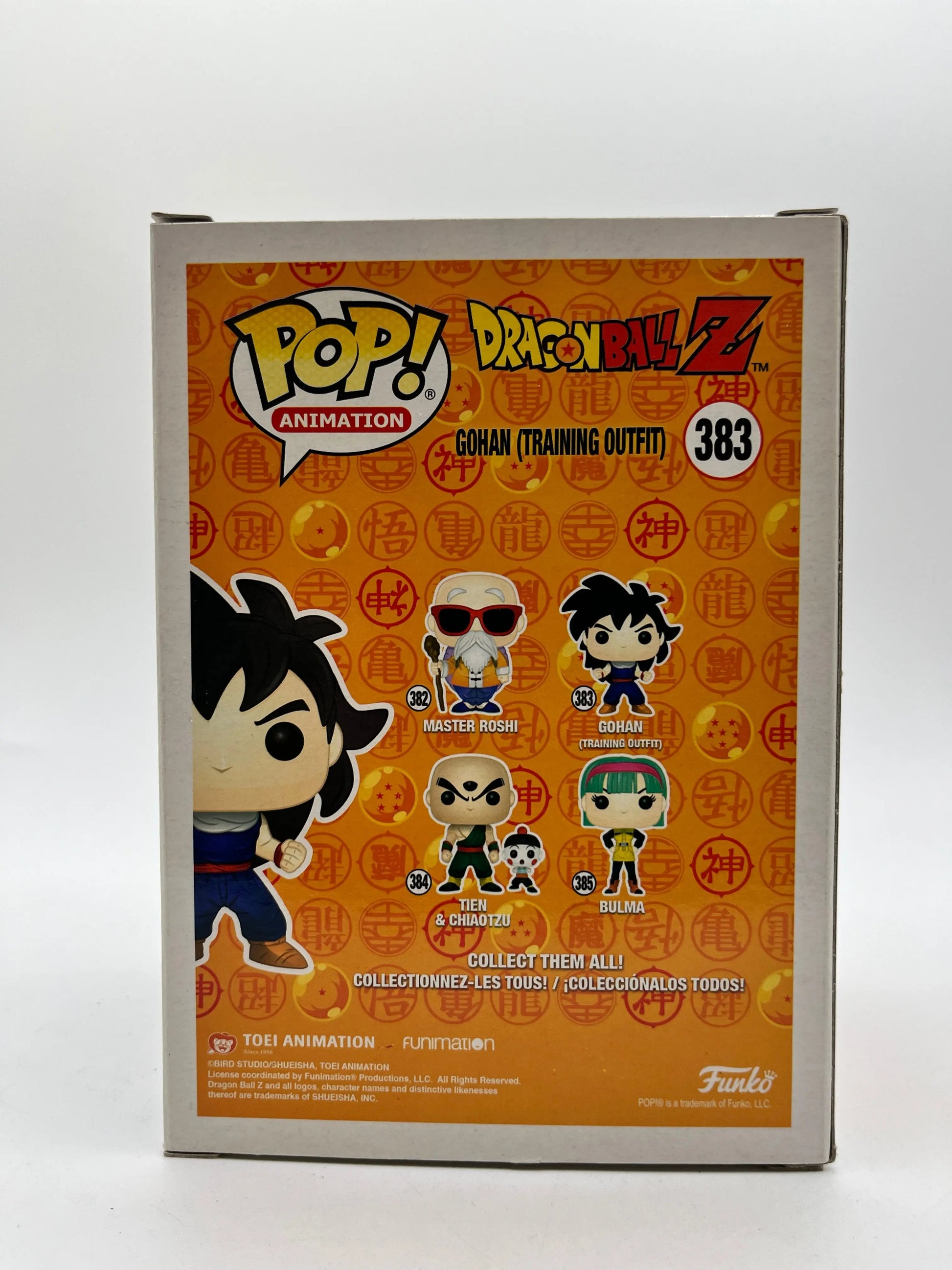 Funko POP! Animation DragonBall Z Gohan (Training Outfit) #383 FRENLY BRICKS - Open 7 Days