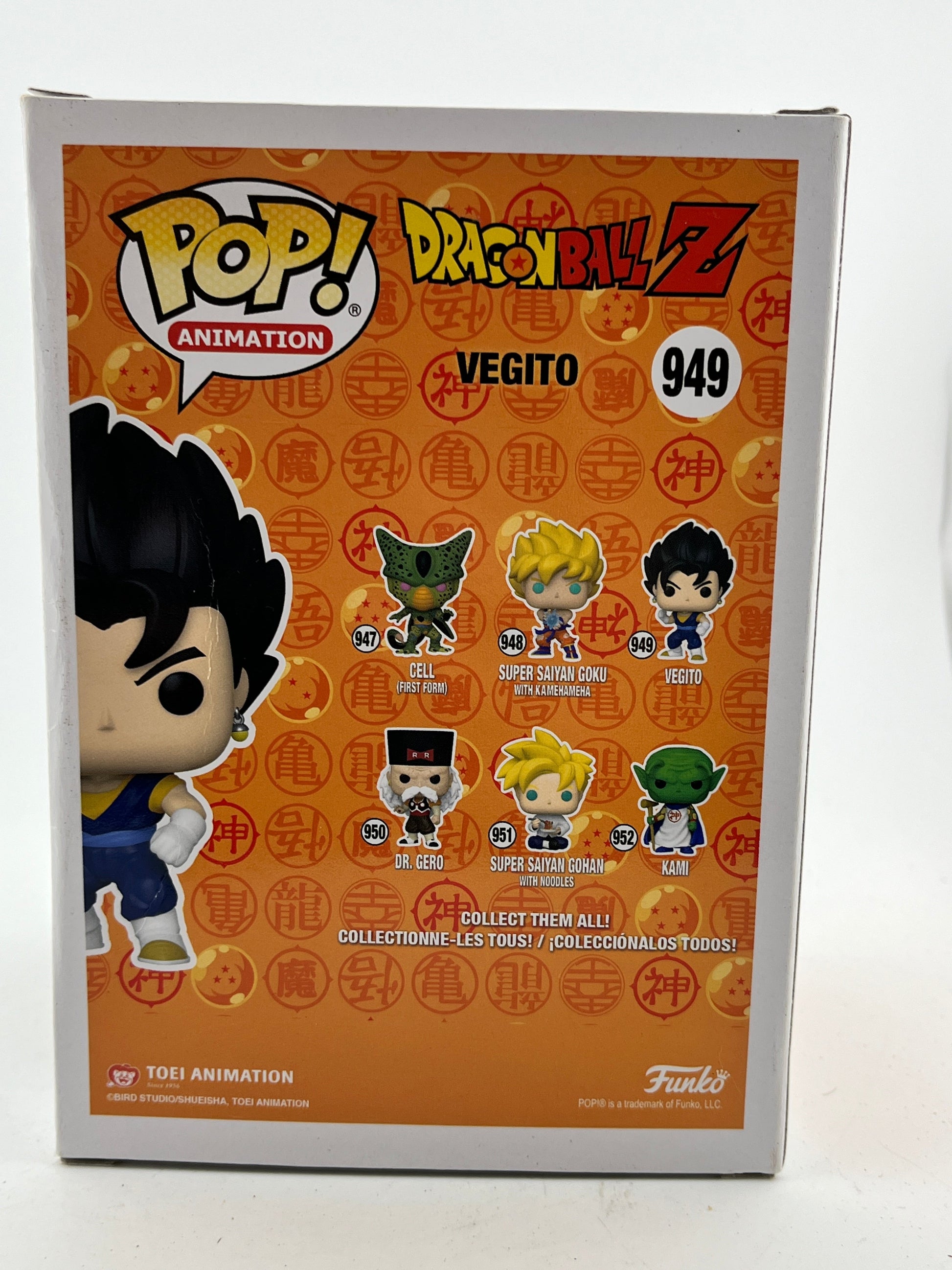 Funko POP! Animation Dragon Ball Z - Vegito #949 - Special Edition FRENLY BRICKS - Open 7 Days