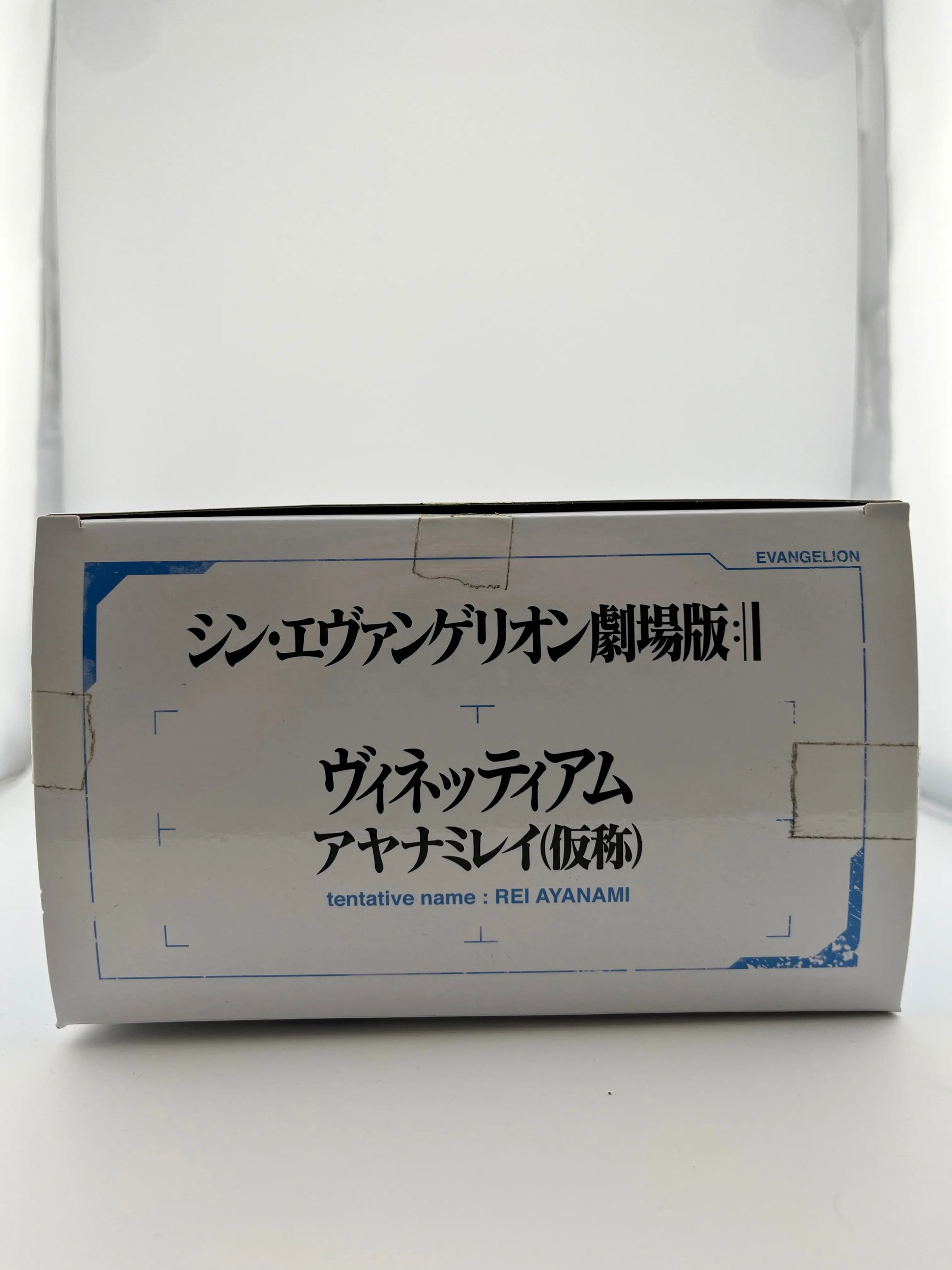 Sega Premium Size Figure Rebuild Of Evangelion Rei Ayanami Vignetteum - Not Sealed FRENLY BRICKS - Open 7 Days