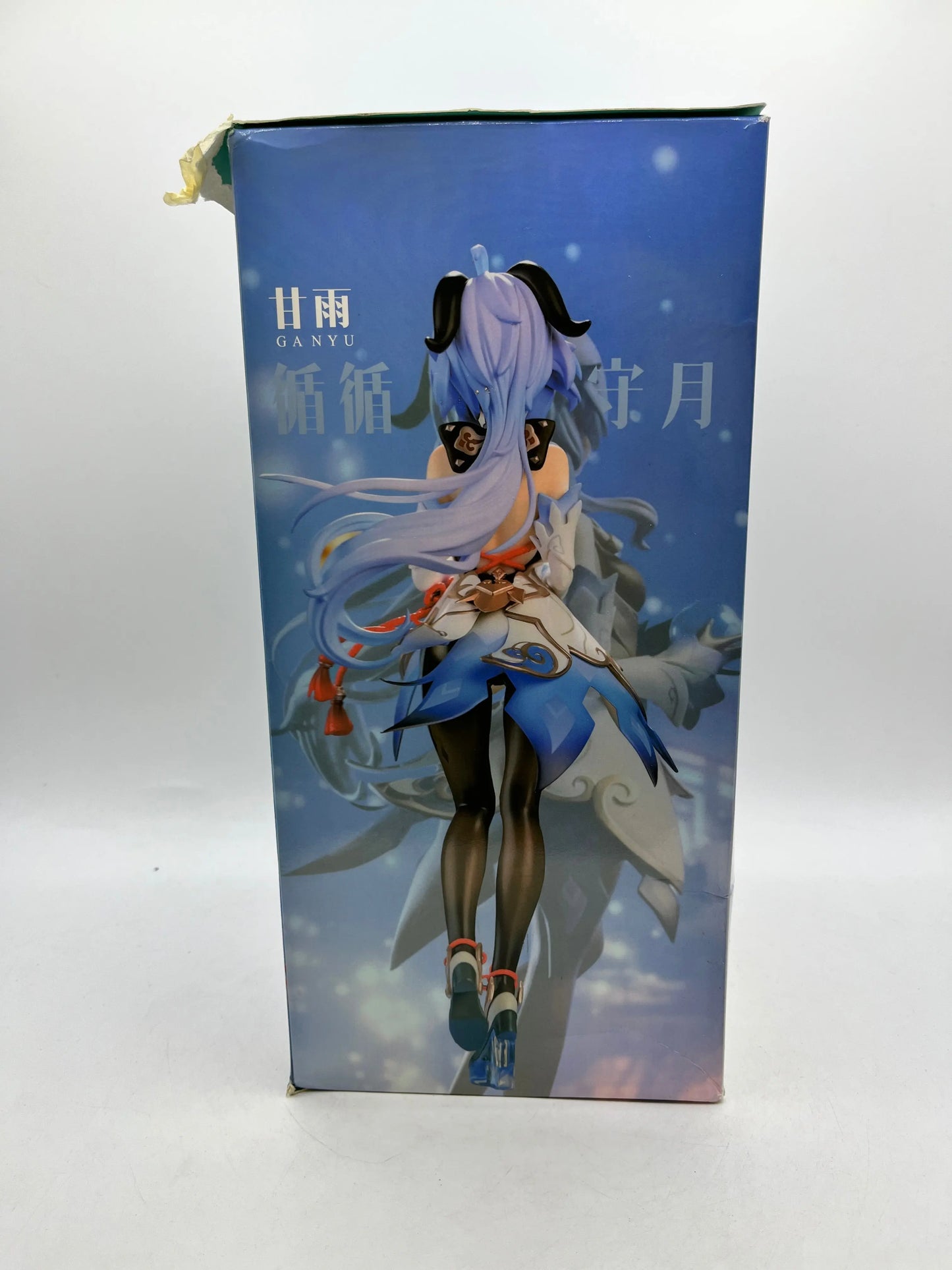 Official Genshin Impact Ganyu Plenilune Gaze Ver. 1/7 Figure - Damaged Box FRENLY BRICKS - Open 7 Days