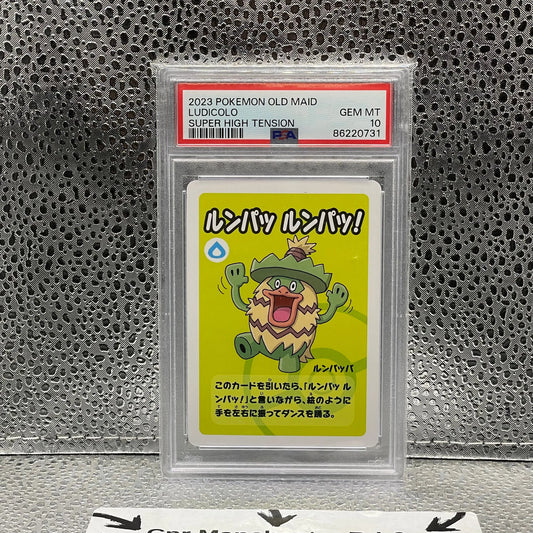 Ludicolo 2023 Super High Tension Pokemon Old Maid Gem Mt 10 PSA 10 FRENLY BRICKS - Open 7 Days