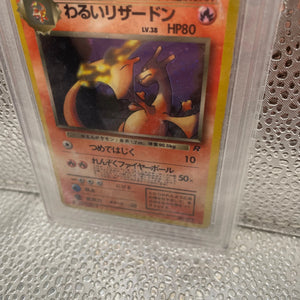 Pokemon TCG Cards Dark Charizard 21/82 Team Rocket Rare WOTC Slab FRENLY BRICKS - Open 7 Days