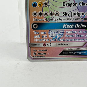2019 Pokemon Sun & Moon - Unified Minds Dragonite Gx Secret 248 Full Art FRENLY BRICKS - Open 7 Days
