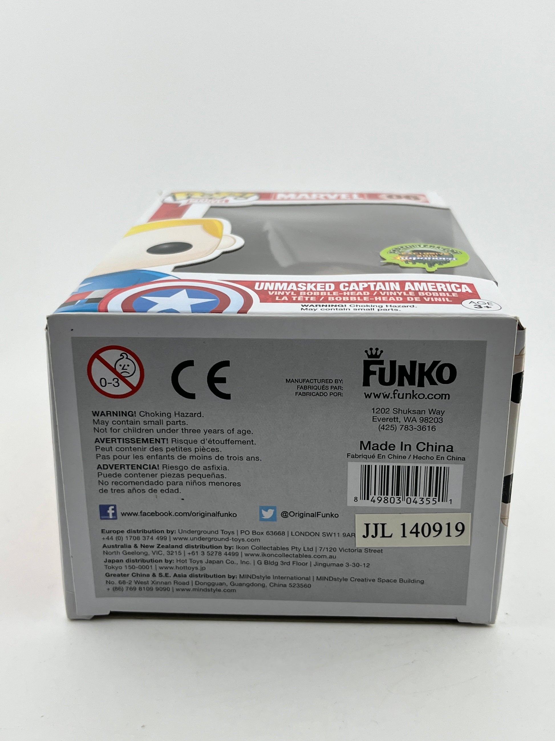 Funko POP! Marvel - Unmasked Captain America #06 - 2014 Exclusive FRENLY BRICKS - Open 7 Days