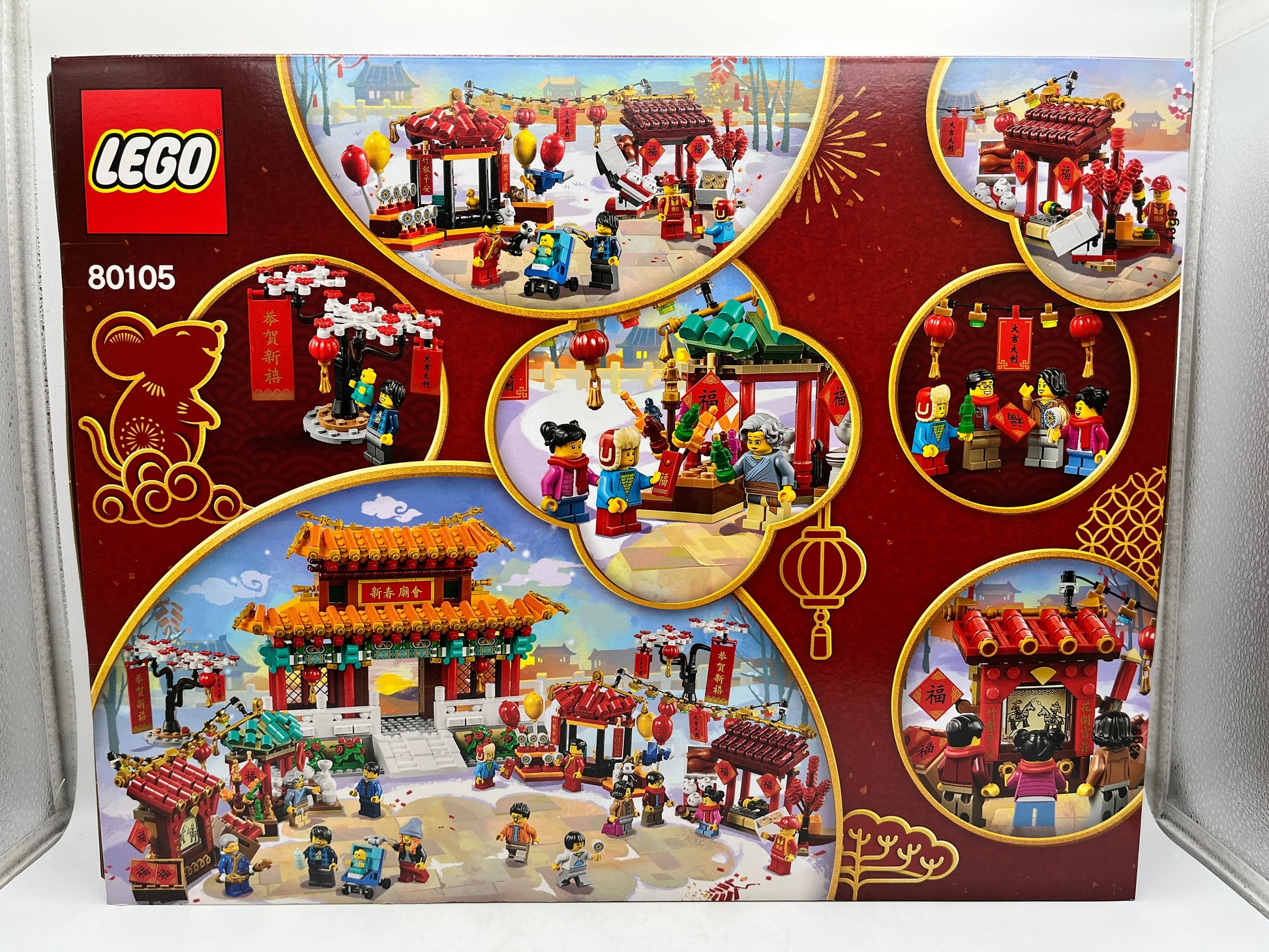 Lego The Spring Festival - Chinese New Year Temple Fair 80105 - Sealed FRENLY BRICKS - Open 7 Days