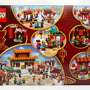 Lego The Spring Festival - Chinese New Year Temple Fair 80105 - Sealed FRENLY BRICKS - Open 7 Days