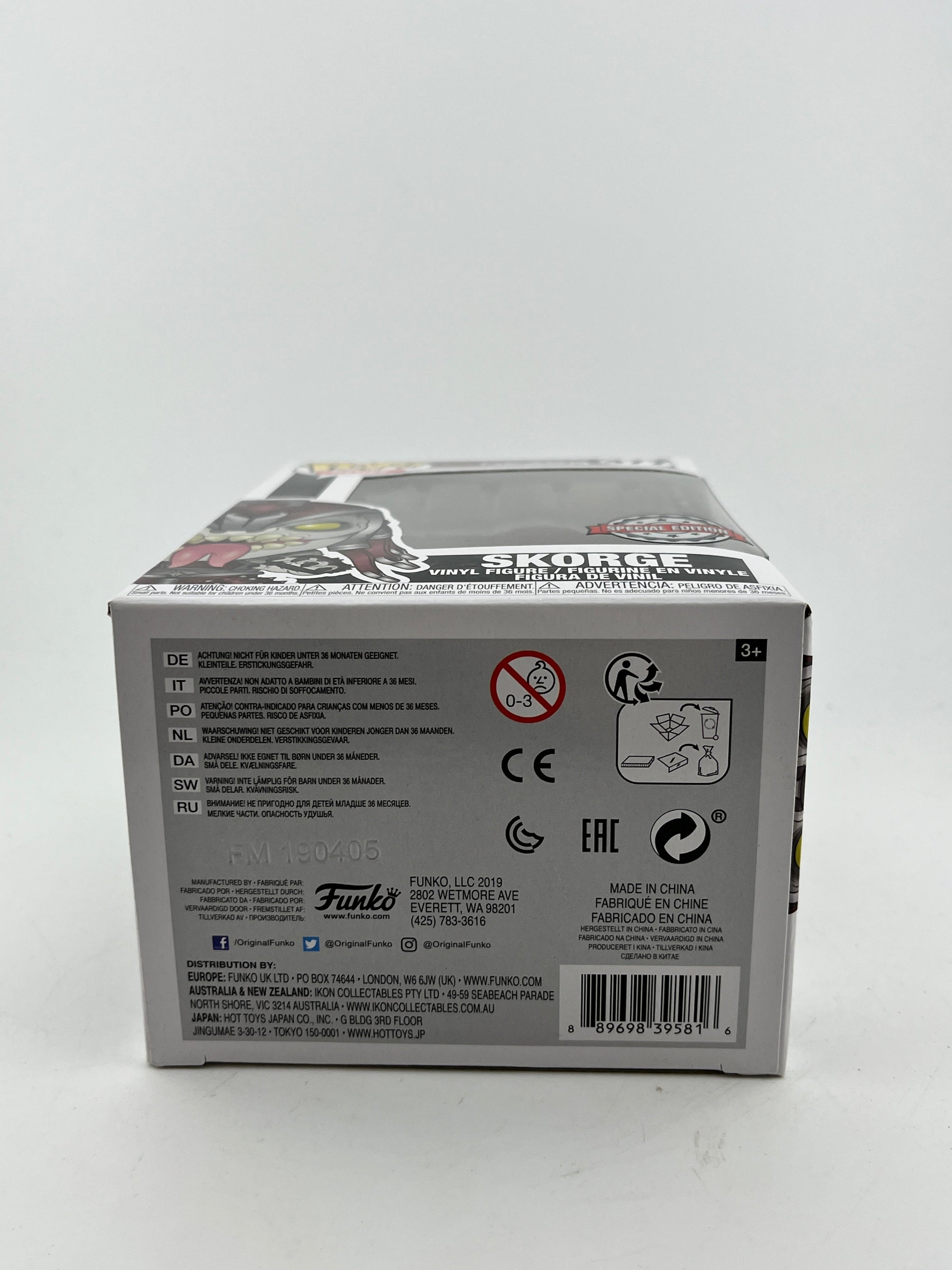 Funko POP! Games Gears Of War - Skorge #477 - Special Edition FRENLY BRICKS - Open 7 Days