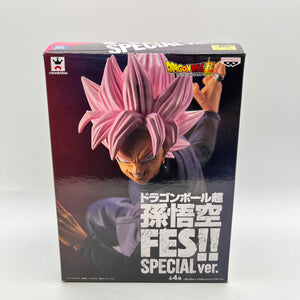 Dragon Ball Super Son Goku Fes Black Special Ver. Figure - Ex Display - Missing Stand FRENLY BRICKS - Open 7 Days