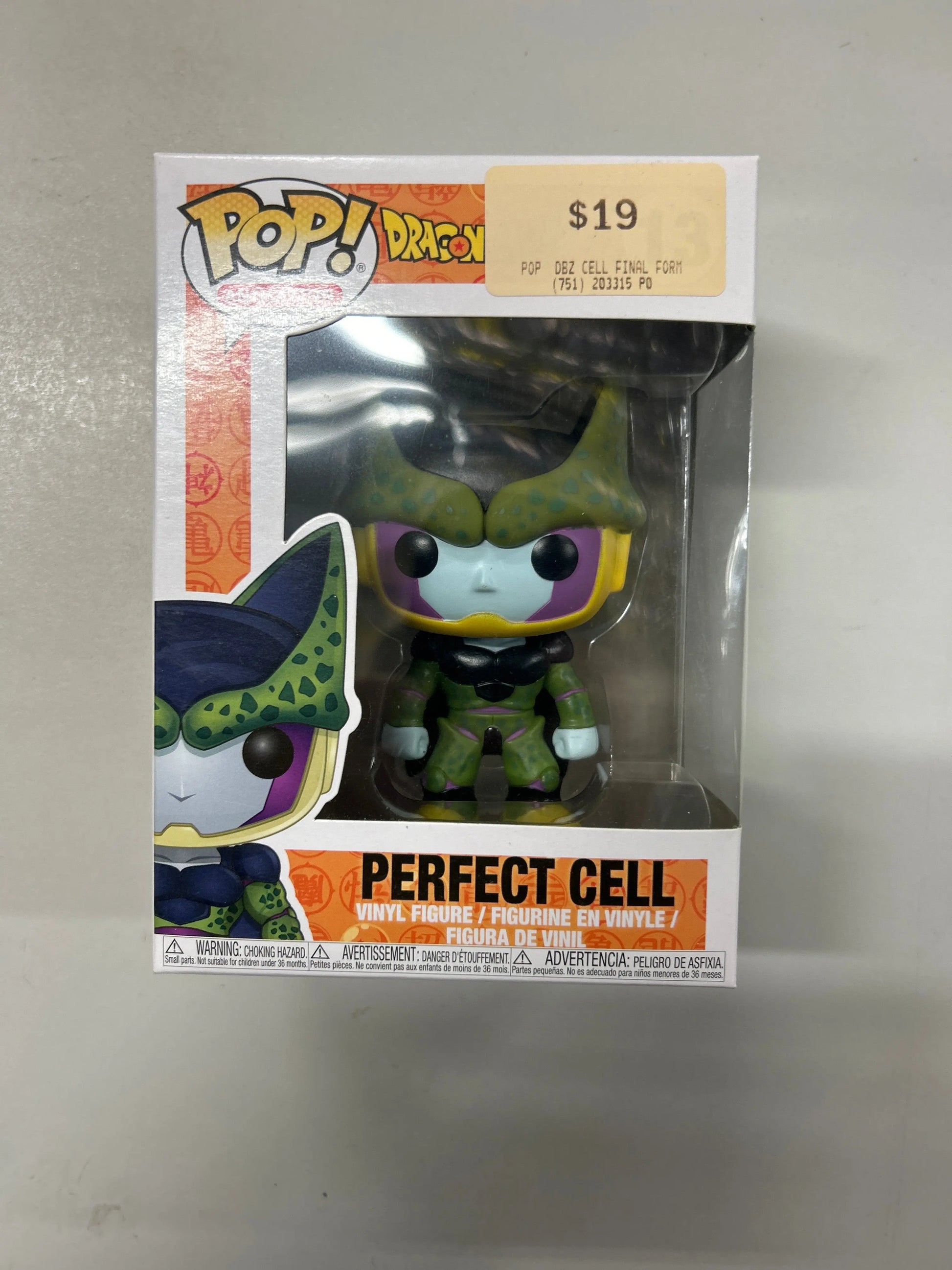 Pop Vinyl Dragon Ball Z #13 Perfect Cell FRENLY BRICKS - Open 7 Days