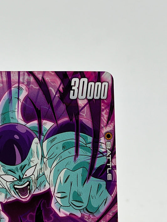 Frieza FB05-120 SCR  New Adventure Dragon Ball Super Fusion World FRENLY BRICKS - Open 7 Days