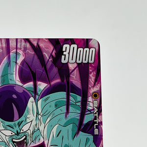 Frieza FB05-120 SCR  New Adventure Dragon Ball Super Fusion World FRENLY BRICKS - Open 7 Days