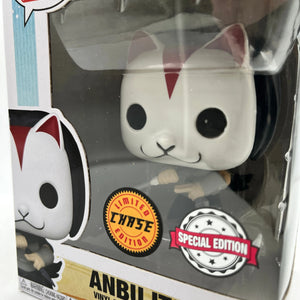 Funko POP! Animation Naruto Shippuden Anbu Itachi #1027 - Chase Special Edition FRENLY BRICKS - Open 7 Days