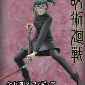 Jujutsu Kaisen Maki Zenin Figure Zenryoku Zoukei Modeling System Japan FRENLY BRICKS - Open 7 Days