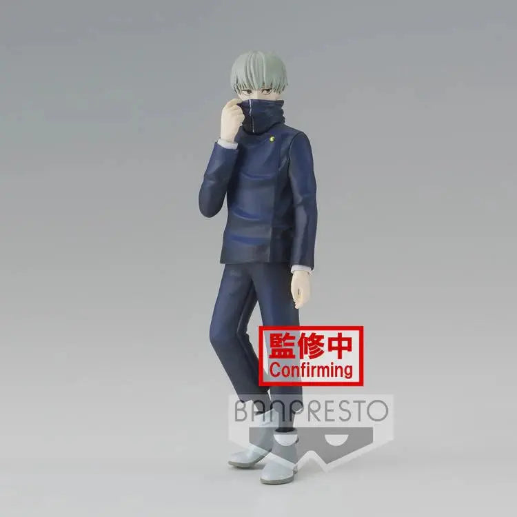 Jujutsu Kaisen - Toge Inumaki Figure FRENLY BRICKS - Open 7 Days