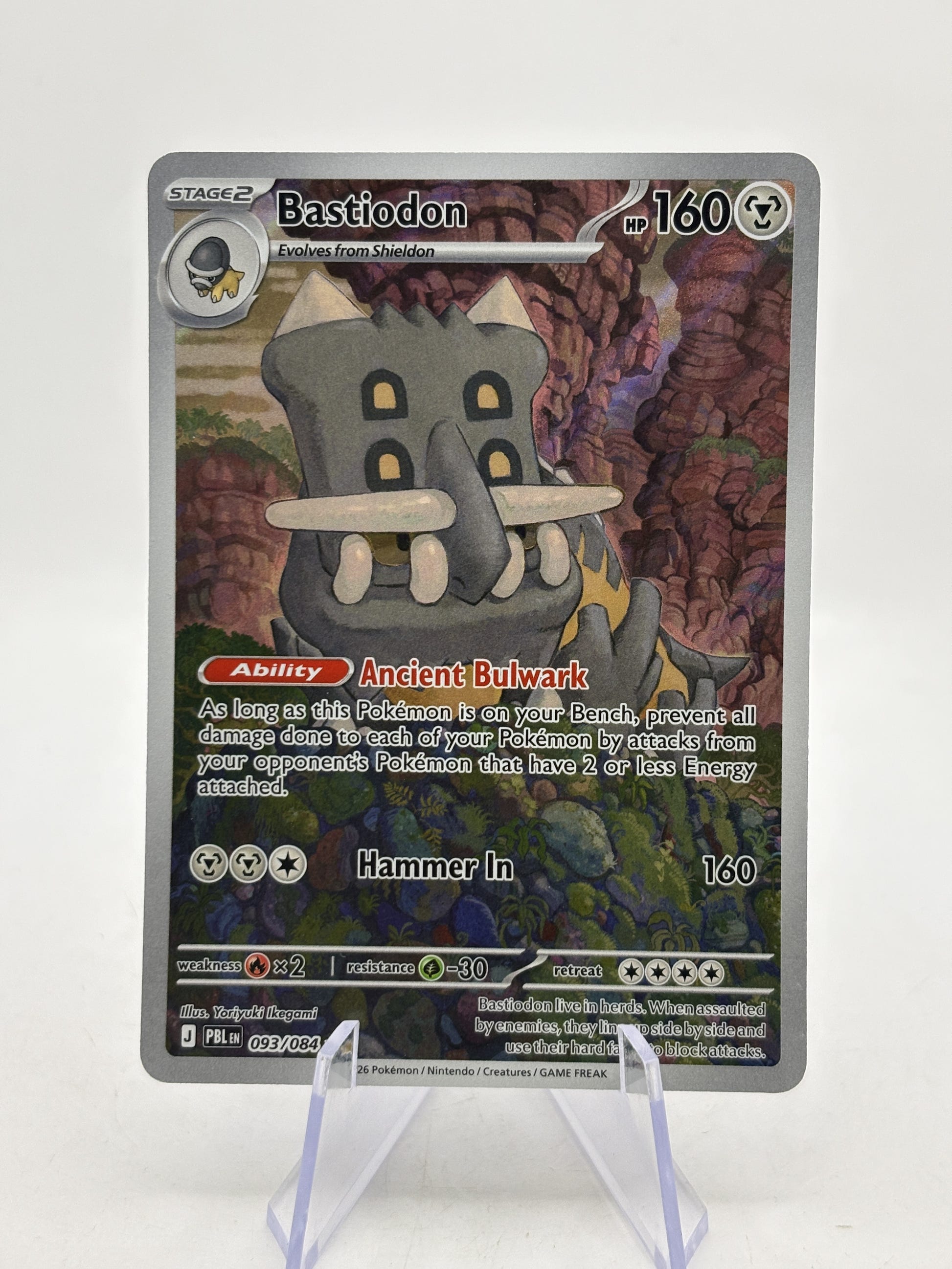 Bastiodon 093/084 Illustration Rare Pitch Black Pokémon TCG (NM) — front image 1