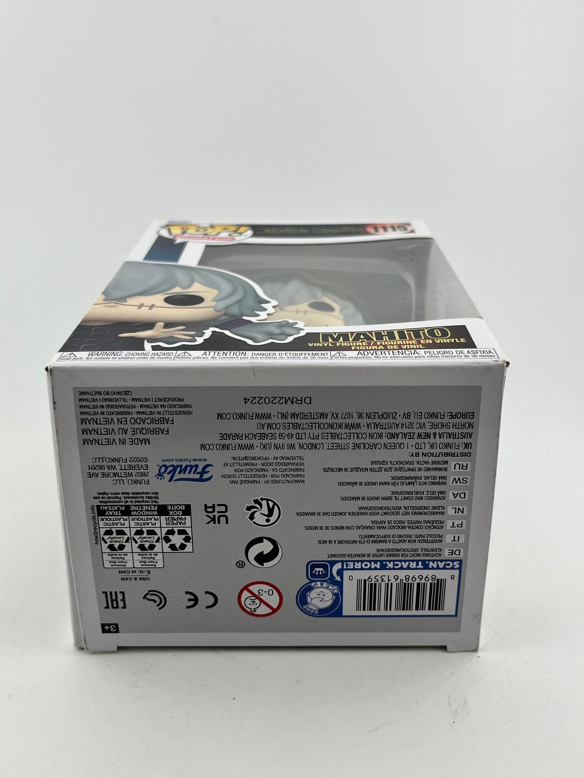 Funko POP! Animation JuJuTsu Kaisen - Mahito #1115 - Vinyl Collectable FRENLY BRICKS - Open 7 Days