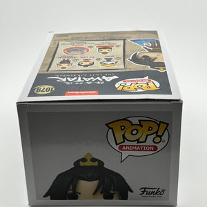 Funko POP! Animation Avatar The Last Airbender - Azula #1079 - Glow Chase Special Edition FRENLY BRICKS - Open 7 Days