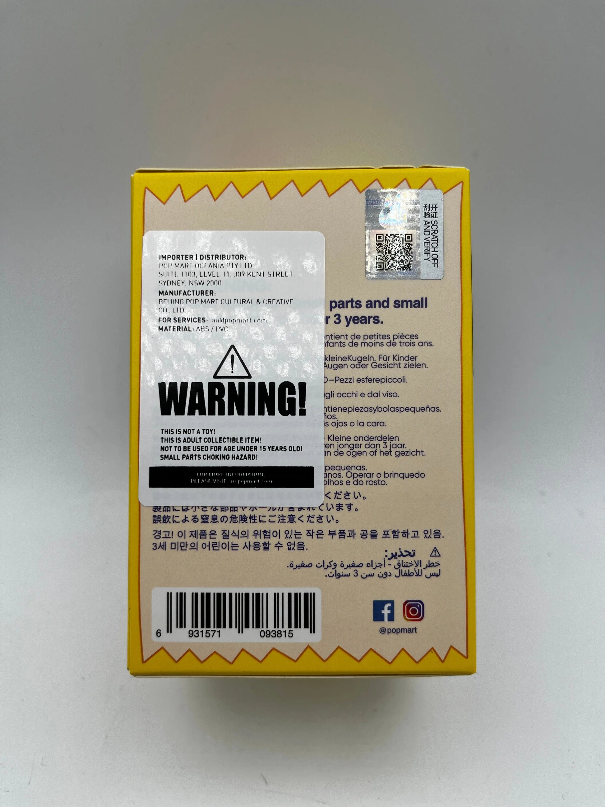 PopMart The Monsters Wacky Mart Series Figure FRENLY BRICKS - Open 7 Days