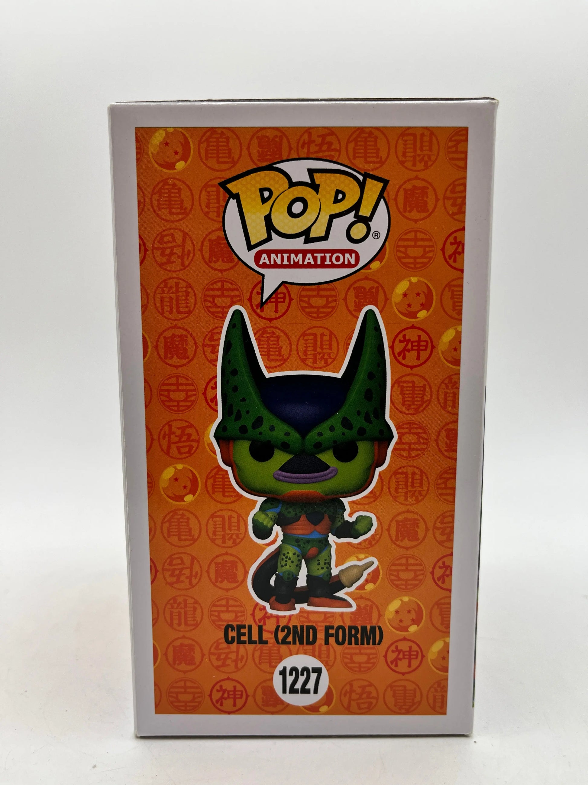 Funko POP! DragonBall Z Cell (2nd Form) #1227 - Funko Fall Limited Edition FRENLY BRICKS - Open 7 Days
